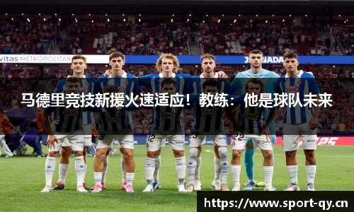 千亿球友会体育平台