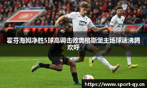 千亿球友会体育平台
