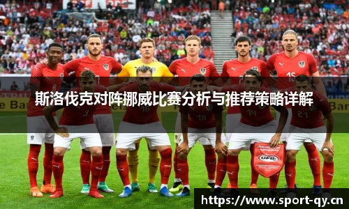 千亿球友会体育平台