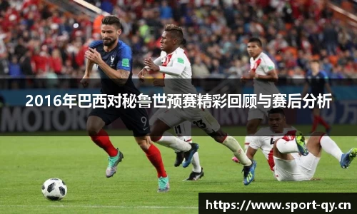 千亿球友会体育平台