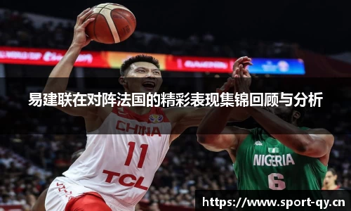 千亿球友会体育官网
