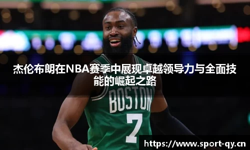 千亿球友会体育官方网站