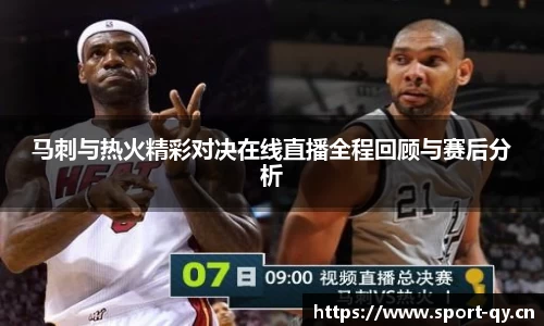 千亿球友会体育官方网站