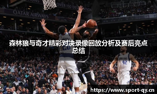 千亿球友会体育官网