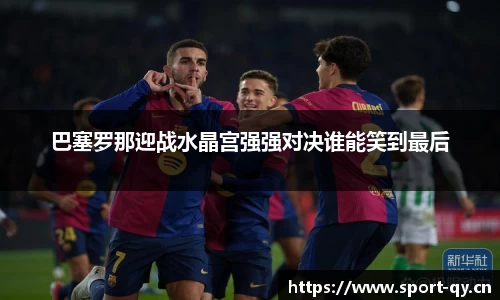 千亿球友会体育官方网站