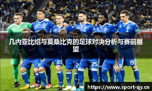千亿球友会体育