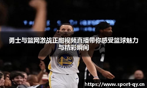 千亿球友会体育官网