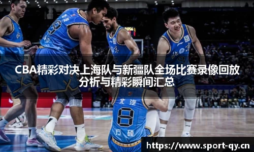 千亿球友会体育官网
