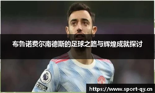 千亿球友会体育