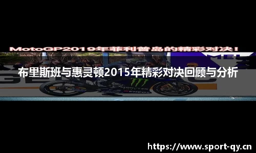 千亿球友会体育官方网站