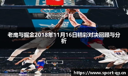 千亿球友会体育