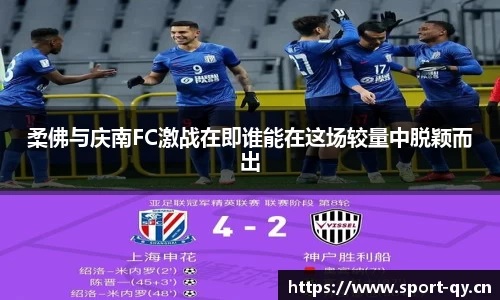 千亿球友会体育
