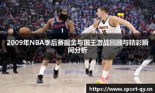 千亿球友会体育官方网站