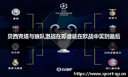 千亿球友会体育平台