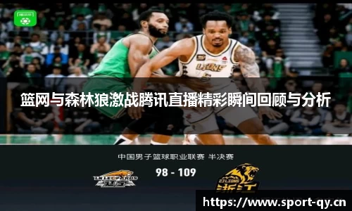 千亿球友会体育官方网站
