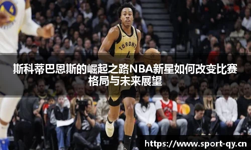 千亿球友会体育平台