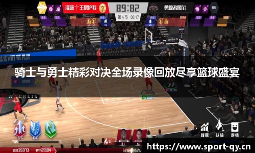 千亿球友会体育平台