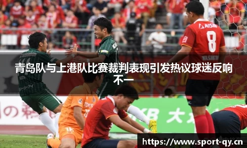 千亿球友会体育官网
