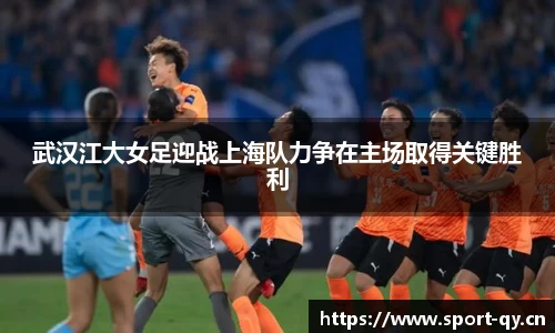 千亿球友会体育