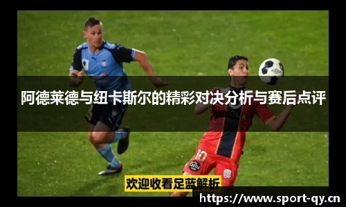 千亿球友会体育