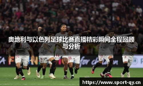 千亿球友会体育