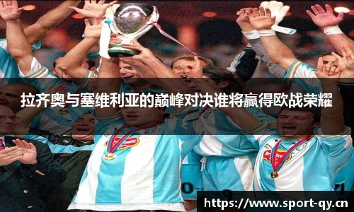 千亿球友会体育官方网站