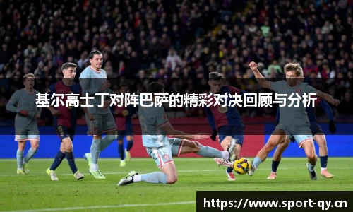 千亿球友会体育官网
